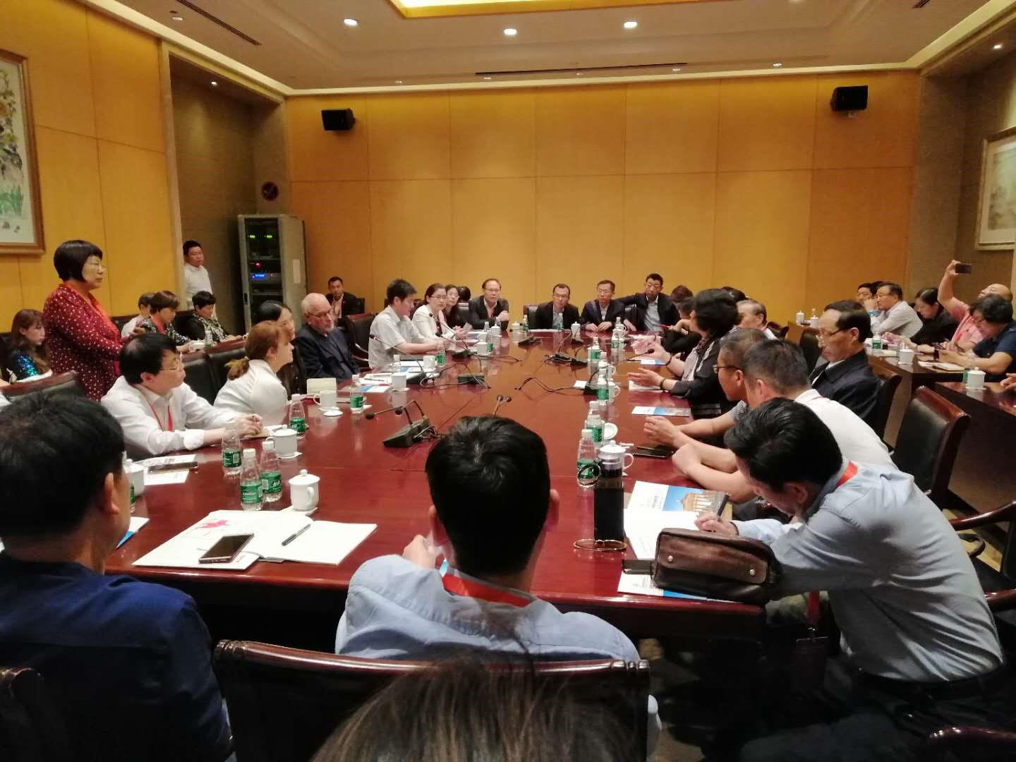 中德大健康合作論壇在西安成功舉行