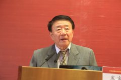 仙姿生活：中德大健康合作論壇在西安成