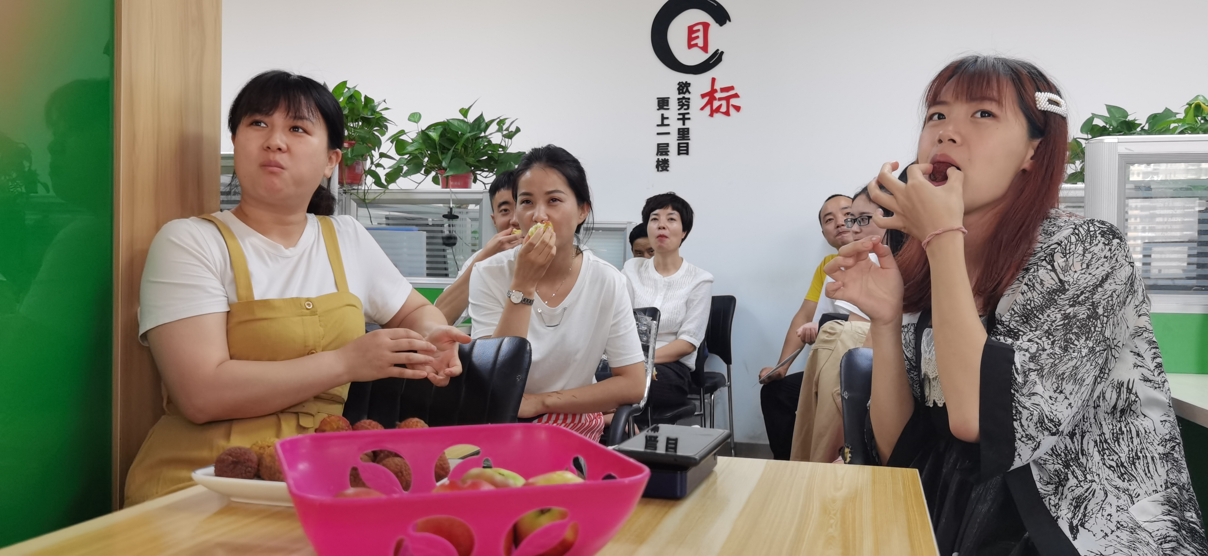 端午節(jié)活動