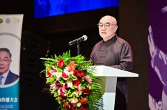 第十五屆中國健康傳播大會(huì)在清華大學(xué)隆