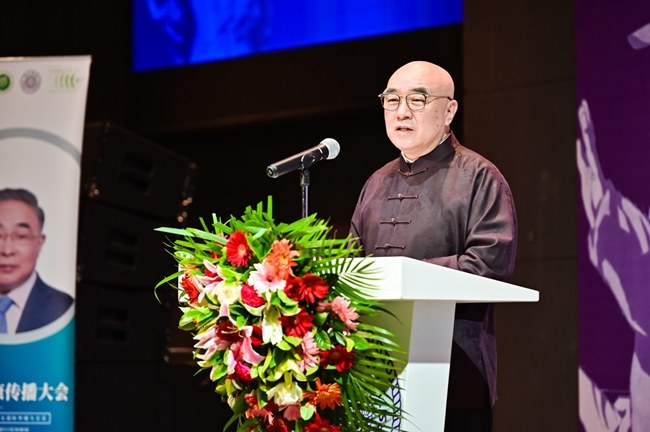 健康大會(huì)